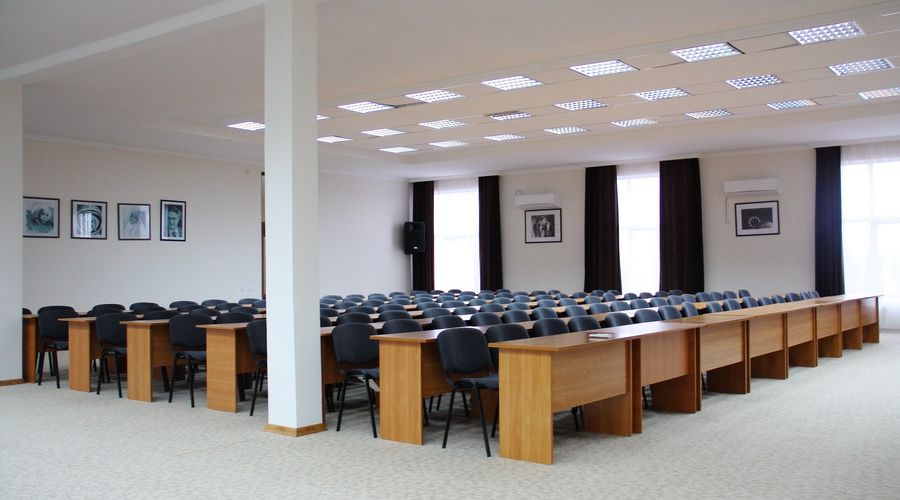 Конференц зал